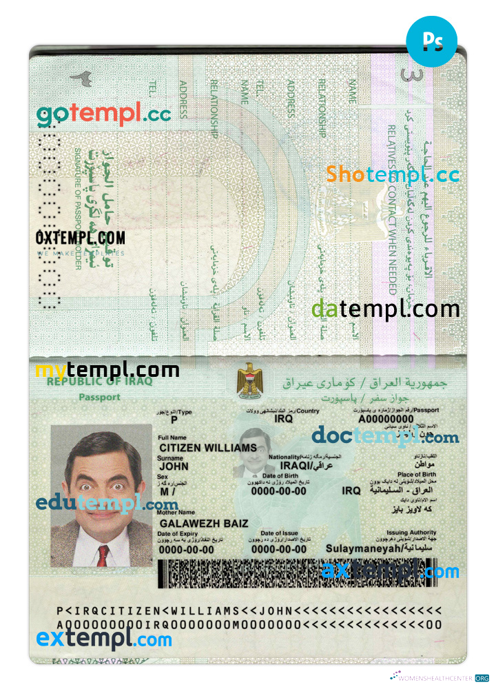 Download Iraq passport 2021 present Photoshop template